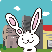 NHK北九州(@nhk_kitakyu) 's Twitter Profile Photo NHK北九州(@nhk_kitakyu) 's Twitter Profile Photo
