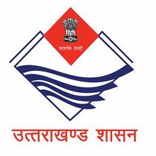 Uttarakhand High court clerk hindi typing test, Uk High Court Clerk Merit,Clerk Hindi typing ,Hindi typing test, High court clerk paper, high court clerk typing