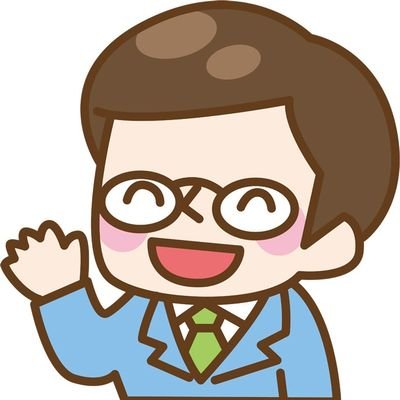 #大学生 #専門学生 #看護学生 #女子大生 #OL #主婦 スマホ見ている時間を有効活用❗簡単な計作業です✡️1日の隙間時間で稼ぐことが可能💰️是非、副業始めてみませんか⁉️#スマホ 持ってるなら性別、学歴関係なく始めることが出来ます‼️18歳から可能です