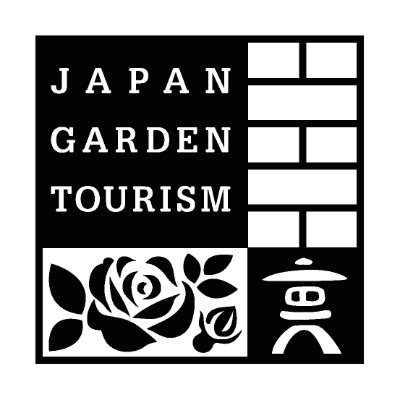 四季の庭園、花の名園をつなぎ,日本各地を再発見する旅がひろがる,ジャパンガーデンツーリズム
Japan Garden Tourism.Connecting famous gardens through the four seasons,letting you discover new aspects of Japan