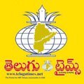 Telugu Times News(@TeluguTimesNet) 's Twitter Profile Photo