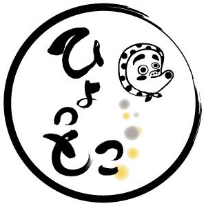 ひょっとこ Hyottoko2244 Twitter