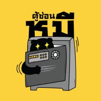 ตู้ซ่อนหมี (@tusonmhee) 's Twitter Profile