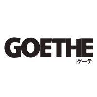 GOETHE [ゲーテ](@GOETHE_magazine) 's Twitter Profile Photo