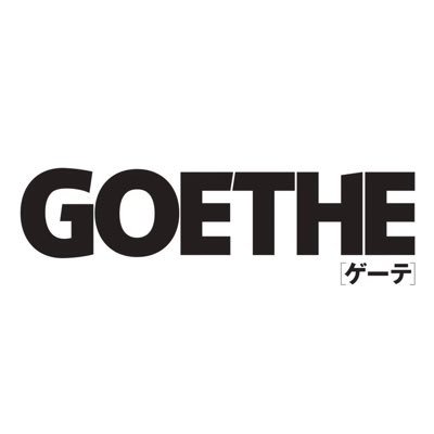 直筆サイン入りポスター　河野純喜 ε・） (@8rajunki) / X