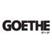 GOETHE [ゲーテ] (@GOETHE_magazine) Twitter profile photo