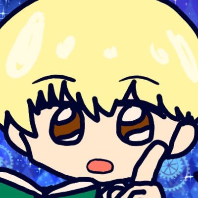 あも