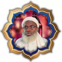 Dr. Ahmad Abubakar Mahmud Gumi(@Ahmad_Gumi) 's Twitter Profileg