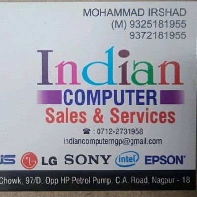 indiancomputer1's profile picture. 