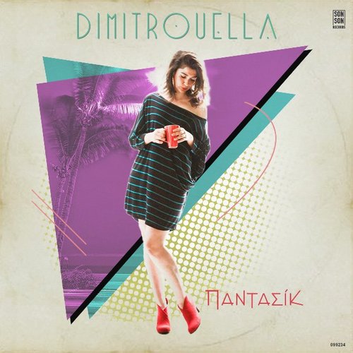 dimitrouela's profile picture. Καμιά φορά ξεπέφτω εδώ για λίγη γαλήνη και φρέσκο ψάρι