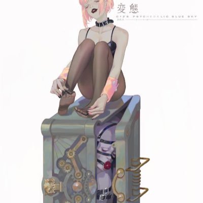 heacsing's profile picture.