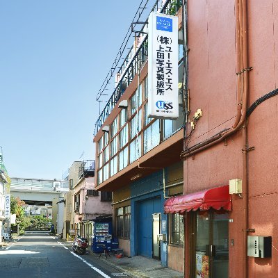 designlayout1's profile picture. 会報誌、社内報、HP、会社案内、オリジナルカレンダーなど企業広報を主にお手伝いをしているデザイン制作会社です。当社のECサイト・運営サイト情報や、制作事例などをご紹介していくつもりです。よろしくお願い致します。
