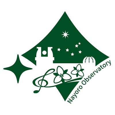 なよろ市立天文台きたすばる Kitasubaru Twitter