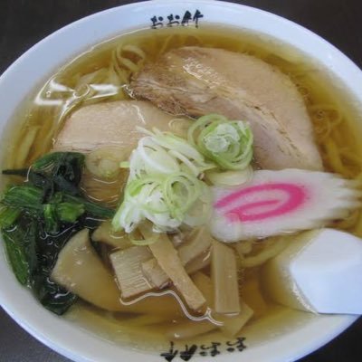 青竹手打ちラーメン『おお竹』です❗️臨時休業や期間限定メニューなどをツイートしていきます。営業時間は11:00~14:00.17:00~20:00となっています【麺、スープなどがなくなり次第終了です】定休日は水曜日です。よろしくお願いします🍜