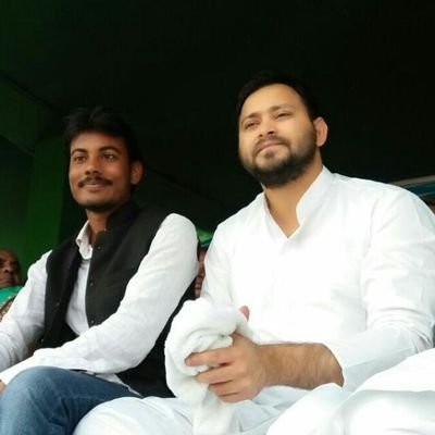 प्रदेश सचिव, युवा राजद बिहार
सह पूर्व जिलाध्यक्ष, छात्र राजद मधेपुरा