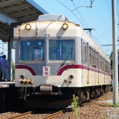 kanazawaxpress Profile Picture