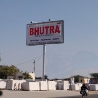 Bhutra Marble And Granites(@BhutraMarble) 's Twitter Profile Photo