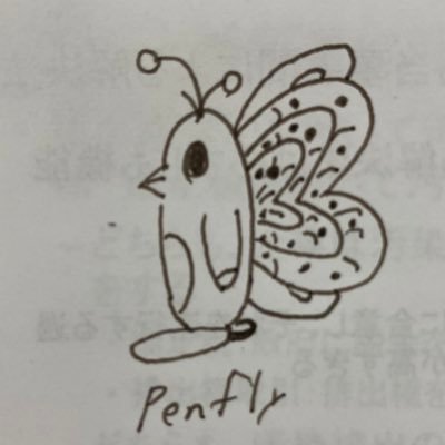 AGeha(あげは)です。曲つくります。 AとGが大文字なのは画像のペンギンとフォルムが同じだからです。
