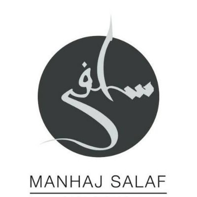 _The0ptimist's profile picture. Piety striver. Living by the kitab and sunnah with the understanding of the salafs.