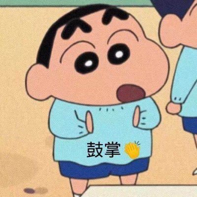 tututujinyan's profile picture. 