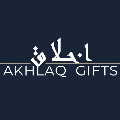 Islamic Gifts with a lot of character! Each gift comes with a card sharing a valuable reminder for that characteristic! 🇬🇧Based | Fast📦 | DM Enquiries
