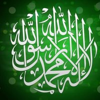 سبحان الله وبحمده ، سبحان الله العظيم (@estighfardoaa) 's Twitter Profile Photo سبحان الله وبحمده ، سبحان الله العظيم (@estighfardoaa) 's Twitter Profile Photo