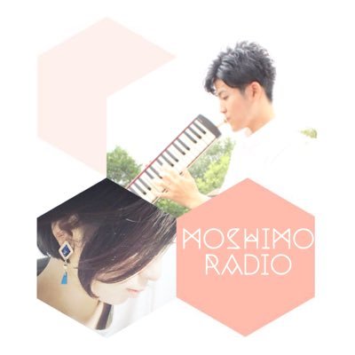 MOSHIMO ラジオさんのプロフィール画像