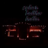 Mohsin Seraj (@seraj_mohsin) 's Twitter Profile
