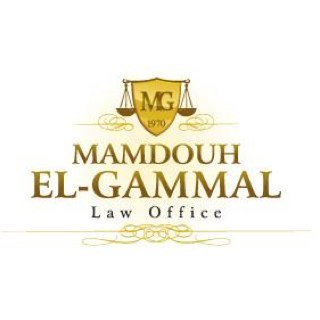 Mamdouh el Gammal law Office is deemed to be one of the leaders law Office`s that provide legal services and advocacy