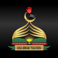 Shia Quran Teachers(@shiaqurancenter) 's Twitter Profile Photo