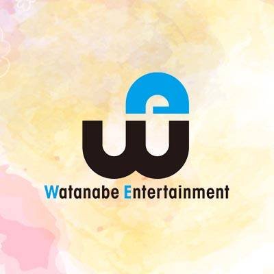 watanabeentad's profile picture. ワタナベエンターテインメントで俳優のマネージャーしてます。中の人は新人開発担当です。