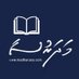 Madharusa (@madharusa) Twitter profile photo Madharusa (@madharusa) Twitter profile photo