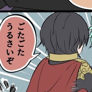 Ciaso(ちゃそ)さんのプロフィール画像