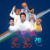 Office of Manish Yadav (@manishyadavinc) 's Twitter Profile