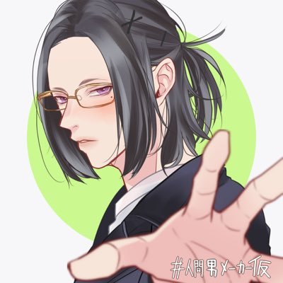 mさんのプロフィール画像