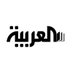 منتدى الدراسات العربية (@Alarabiya_Studi) Twitter profile photo