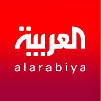العربية عاجل (@alarabiya_brk) 's Twitter Profile Photo العربية عاجل (@alarabiya_brk) 's Twitter Profile Photo