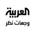 AlarabiyaWijhat (@Wijhat) Twitter profile photo