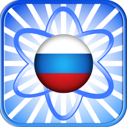 Learn a new Russian Word every day

Brought to you by: Learn Russian available for you're iPhone, iPad

Get it on the App Store Today! - http://goo.gl/OIKTg