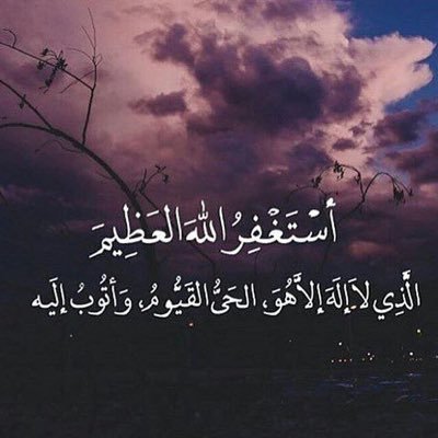 Ahmed90250974's profile picture. 