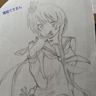 ホームズ パソコンの使い方がわからない人 Holmes4869pc Twitter ホームズ パソコンの使い方がわからない人 Holmes4869pc Twitter