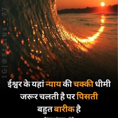 mehul51000's profile picture. 