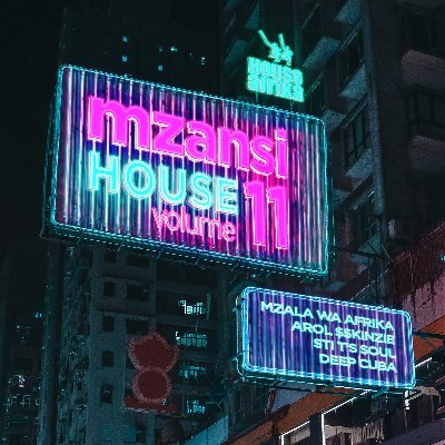 DeepCuba Profile