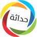 تصميم فيديو مونتاج (@muntaj01) Twitter profile photo تصميم فيديو مونتاج (@muntaj01) Twitter profile photo