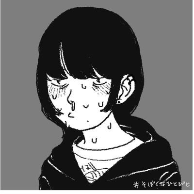 o_iisiri's profile picture. （っ˙꒳ ˙ )╮ =͟͟͞͞💣💥