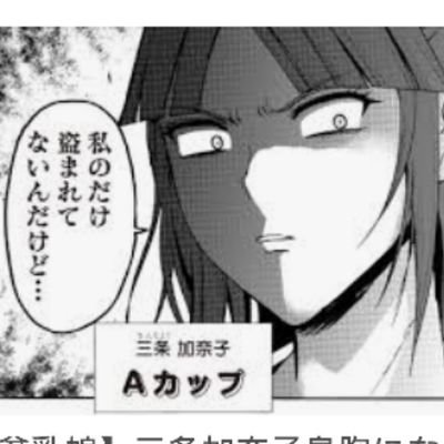 三条加奈子 時々 塩ウニ 今三国志 S001 Jp 100m全力疾走した直後にマスクしてインタビュー受けるのって相当辛いと思う もう少し考えてあげて 陸上短距離やってた人ならわかってくれますか 東京オリンピック 三条加奈子 時々 塩ウニ 今三国志 S001 Jp 100m全力疾走した直後にマスクしてインタビュー受けるのって相当辛いと思う もう少し考えてあげて 陸上短距離やってた人ならわかってくれますか 東京オリンピック