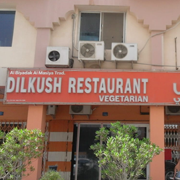 Dilkush Restaurant - Veg(@VegDilkush) 's Twitter Profile Photo