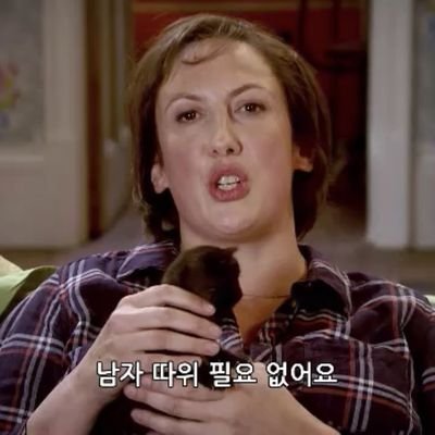 총공계 맞팔합니다 
태그,멘션,인용 편하게 해주세요
N번방,버닝썬 총공