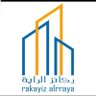 Rkayz_alraya's profile picture. شركة ركائز الراية للعقارات والمقاولات متخصصون في (التأجير - البيع - إدارة الأملاك) rkayzalraya@gmail.com 0506154210-0580801115 0555710855-0558240830