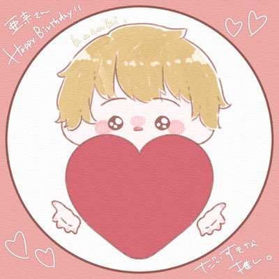 風地のマピオンさんのプロフィール画像